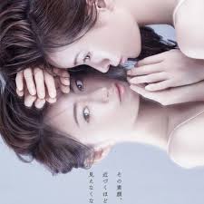 Suggest as a translation of ありがとうございます copy Dzl Grpcltywrm