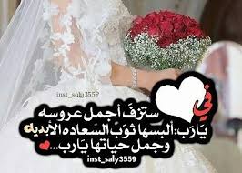 Pin By Mthnyalbasy On منشوراتي المحفوظة Beautiful Quran Quotes Quran Quotes Beautiful