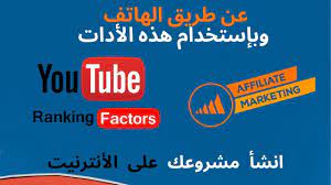 ربح من الانترنيت آلاف الدولارات الربح من اليوتيوب بدون الظهور بنفسك افكار عبقرية قنوات يوتيوب youtube allianz logo logos youtube