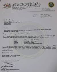 Jadual waktu pt3 2018 exam date. Assalamualaikum Makluman Kepada Calon Pt3 2018 Sam Jeram Penyerahan Pelaporan Pbs 2018 Dibuat Pada Tarikh 13 Disember 2018 Khamis Tempat Blok A Kelas Tingkatan 5 Pakaian