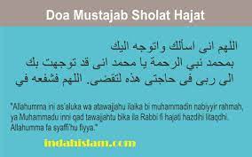 Tata Cara Sholat Hajat Lengkap Dengan Niat Manfaat Dan Doanya Yang Mustajab Indahislam