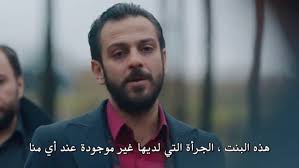 Pin By Amel Abdi On Reaction Funny Reaction Pictures Famous Memes Funny Arabic Quotes