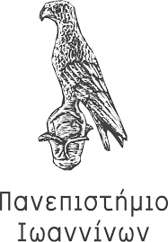 Αρχείο:Λογότυπο Πανεπιστημίου Ιωαννίνων.svg - Βικιπαίδεια