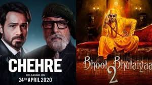 Here you will get the complete list of bollywood movies released in the month of march,2020. These Are The Most Awaited Upcoming Bollywood Movies Of 2020