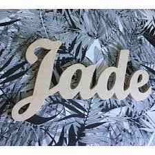 Jade hallyday, la fille adoptive du rockeur français, johnny hallyday le prénom jade caractérise une personne loyale. Grand Prenom Jade Finition Naturelle Mylittledecor