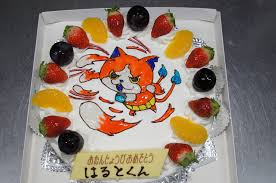 カドー cadeau 三次市 パンとケーキのお店