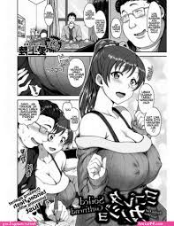 baca hentai upin ipin - Hentai 44