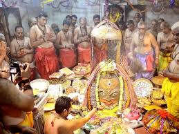 Bhasma Aarti Mahakal Ujjain In Hindi