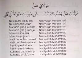 Download mp3 maulayasoliwasalimda gratis, ada 20 daftar lagu maulayasoliwasalimda yang bisa anda download. Nabi Putra Abdullah Nabiyullah Muhammad Lirik Teks