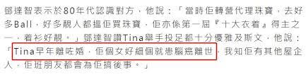See more of lilian kan 簡幗儀 on facebook. Wmf1rmk6bpxzhm