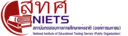 All of these net resources are for free download on pngtree. à¸ªà¸—à¸¨ à¹à¸¥à¸°o Netà¸„ à¸­à¸­à¸°à¹„à¸£ Admission58