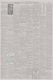 Image result for White 1972 Fedders