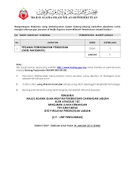 Sila lampirkan dokumen yang berkaitan. Borang Permohonan Jawatan Kosong Guru Kemas 2018 Kerja Kosp