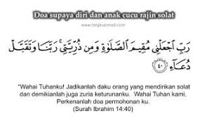 Tips kesuburan, rawatan, petua dan doa untuk mudah dapat zuriat. Doa Dapat Zuriat Yang Dirikan Solat Tazkirah Flickr
