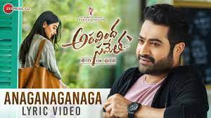 Sub malay, malay sub movie aravinda sametha veera raghava. Anaganaganaga Song Lyrics From Aravindha Sametha Veera Raghava Jr Ntr Lyrics Song Lyrics Trending Songs