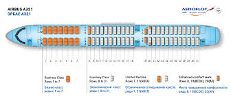 Aeroflot Russian Airlines Airbus A321 Aircraft Seating