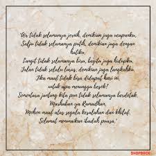 *fresh ke ?tp ta fresh pun ! 40 Ucapan Menyambut Ramadhan Untuk Teman Dan Keluarga
