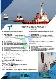 Lowongan Kerja Lowongan Kerja Terbaru Pt Pelabuhan Indonesia Iv Persero
