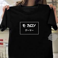Close (esc) skeleton wings sweatshirt. Anime Eboy Manga Otaku Gamer Eboy Fashion Shirt