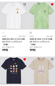 アクション / アニメ化 / コメディ / バトル / メディア化 / 超能力. 7kqkx3u2ml8m5m