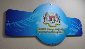Pusat latihan teknologi tinggi adtec bintulu jabatan tenaga manusia kementerian sumber manusia bahagian pengurusan sumber manusia logo brand. Jabatan Tenaga Kerja Sabah Home Facebook