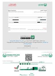 Life insurance, health insurance, property insurance (motor, fire, marine) and liability insurance (third party liability for vehicles, personal accident insurance, employer liability insurance, insurance of. Lost Plate Number In Dubai What Should You Do Pinay Expat