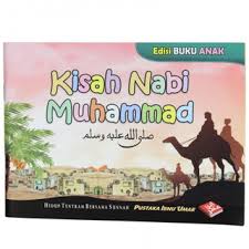 Kisah rasulullah dan seorang badui. Kisah Nabi Muhammad Edisi Kanak Kanak Shopee Malaysia