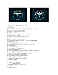 Viva Questions for ADA