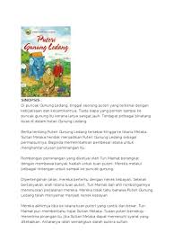 Would you like to know how to translate ialah to english? 12 Aina Ideas In 2021 Pirate Maps Neverland Map Peter Pan Art