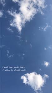 pin by on كلآمم cover photo quotes cover photos photo quotes