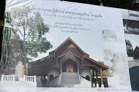 ปลัด กทม. ร่วมพิธีบวงสรวงบูรณปฏิสังขรณ์ศาลาคุณแม่บุญเรือน ณ  วัดอาวุธวิกสิตาราม – สํานักงานประชาสัมพันธ์