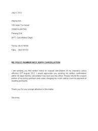 Notis potongan gaji ahli kwsp. Download Form Pembatalan