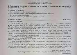 Subiectul ii avea următoarele cerințe: Subiecte Evaluarea NaÈ›ionalÄƒ 2020 Subiectele La Limba RomanÄƒ Compunere Despre ApartenenÈ›a La Genul Epic A Unui Text È™i Redactarea Unui Text Narativ Edupedu Ro