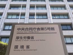読売新聞オンライン - News update