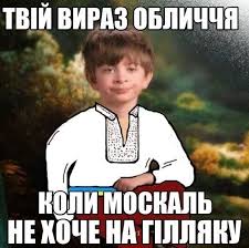 У россиян могут возникнуть проблемы при пересечении украинской границы, - МИД РФ - Цензор.НЕТ 999