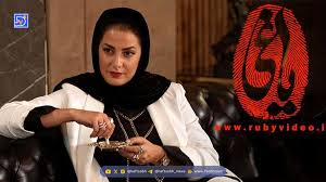بیوگرافی طناز طباطبایی ملکه جذابیت سریال یاغی + عکس های تغییرات چهره
