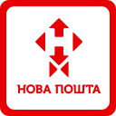 Отслеживание посылок службы доставки «новая почта». Otslezhivanie Novaya Pochta Otslezhivanie Pochtovyh Otpravlenij