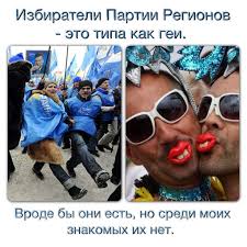 "Батькивщина" пришла в Раду в футболках с изображением Тимошенко - Цензор.НЕТ 9641