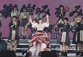 17live presents akb48 15th anniversary live 峯岸みなみ卒業コンサート 〜桜の咲かない春はない〜. Lbmb 3wjrt7uxm