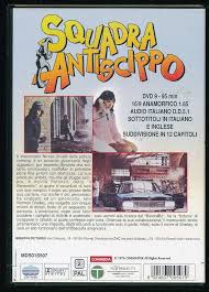 Squadra Antiscippo: Amazon.it: Jack Palance, Tomas Milian, Maria Rosaria  Omaggio, Guido Mannari, Jack La Cayenne, Bruno Corbucci, Jack Palance,  Tomas Milian: Film e TV