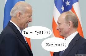 Цей матеріал також доступний українською. Ougjhzrcsoqwm