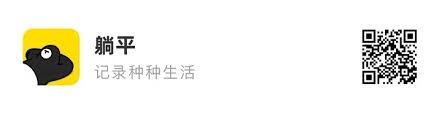 Use happn in portrait mode! å'é‡å¬å›žåœ¨é˜¿é‡Œèººå¹³app çš„å®žè·µ Aiq