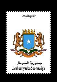 Somalia Somalia Coat Of Arms Africa