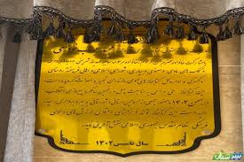 باغبانی که کتاب می‌کارد | پایگاه خبری تیتر شمال