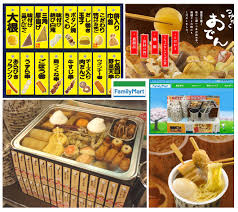 This is the official website of familymart co., ltd. Asia Y O U T O P I A Page 2