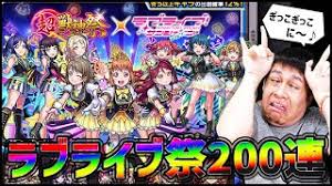 マンガアニメ アニメ ラブ 漫画カップル アニメのかわいいカップル アニメのカップル 可愛すぎる動物 カップルのアニメ. Afcnitacoektam