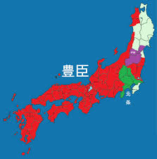 It lasted for over 120 years until ending in oda's bold wars of suppression led to a great redrawing of the political map of japan, previously split. List Of DaimyÅs From The Sengoku Period Wiki Thereaderwiki