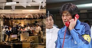 æ—¥æœ¬311å¤§åœ°éœ‡ ç¦å³¶æ ¸ç½ æ¬ä¸Šå¤§èž¢å¹• ç¦å³¶50è‹±é›„ å …å®ˆå‰ç·šè‚‰èº«é€²å…¥åæ‡‰çˆ ç¦å³¶50è‹±é›„ é›»å½± æ—¥æœ¬ æ—¥æœ¬é›»å½± 311å¤§åœ°éœ‡ çˆ†ç±³èŠ±å°å§ å¦žæ–°èžniusnews