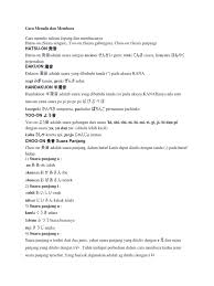 May 16, 2020 · 隠しパッケージ ロスサントス周辺のあらゆる箇所に沈んだ隠しパッケージ。 大抵、近くには防弾チョッキが沈んでいてまぎらわしい。回復アイテムも落ちている。 入手することで、お金を一定量入手することが可能と. Cara Menulis Dan Membaca