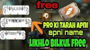 Free fire is a modern and sporty font, perfect for any project in the field of gaming, extreme sport or robots. Free Fire Me Apni Name Ko Stylish Fonts Me Kese Likhe Techibaba By Sohel Gamer
